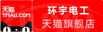 ⭐购买荷兰京东定制号在哪买的号抗封